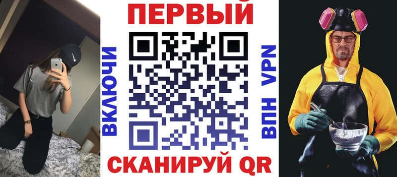 АМФ 97% Солигалич