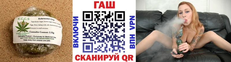 сколько стоит  Солигалич  ссылка на мегу зеркало  Еда ТГК марихуана 