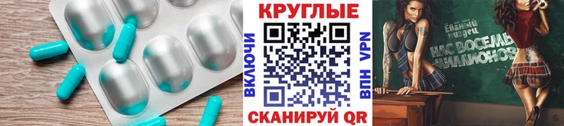 ЭКСТАЗИ 280 MDMA  блэк спрут ссылки  Солигалич 