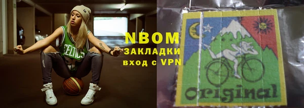 ALPHA-PVP Алексин