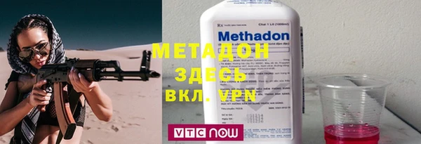 2c-b Няндома