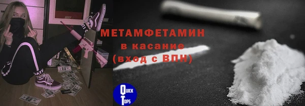 ALPHA-PVP Алзамай