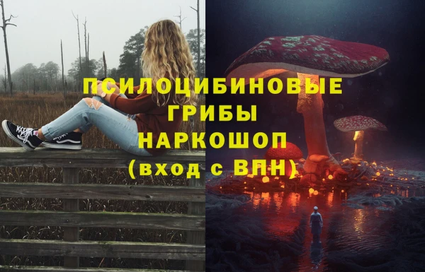 ALPHA-PVP Алзамай