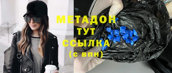 ALPHA-PVP Алексеевка