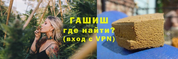 ALPHA-PVP Алексеевка